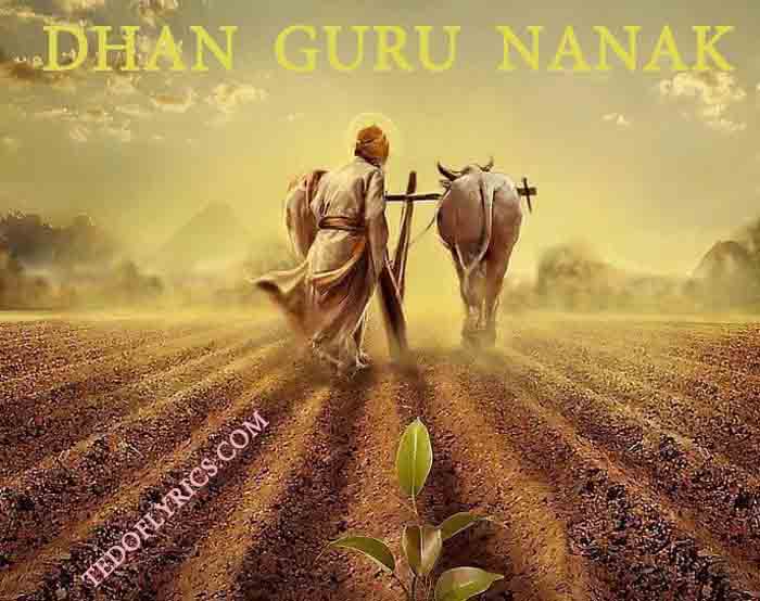 Dhan Guru Nanak Lyrics
