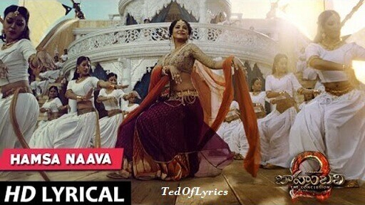 hamsa-navva-Telugu-lyrics