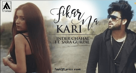 Fikar-Na-Kari-Lyrics-Punjabi
