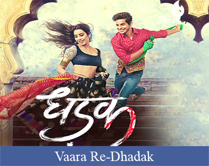 Vaara-Re_Lyrics-Dhadak