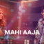 Mahi-Aaja-Lyrics-Coke-Studio